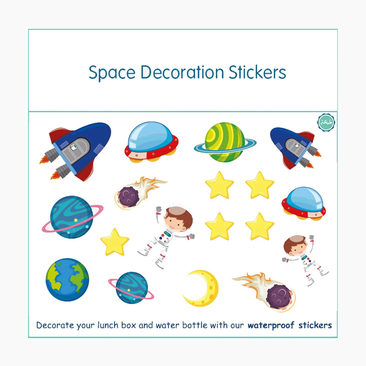 Tob3a Decoration Labels - Image 10