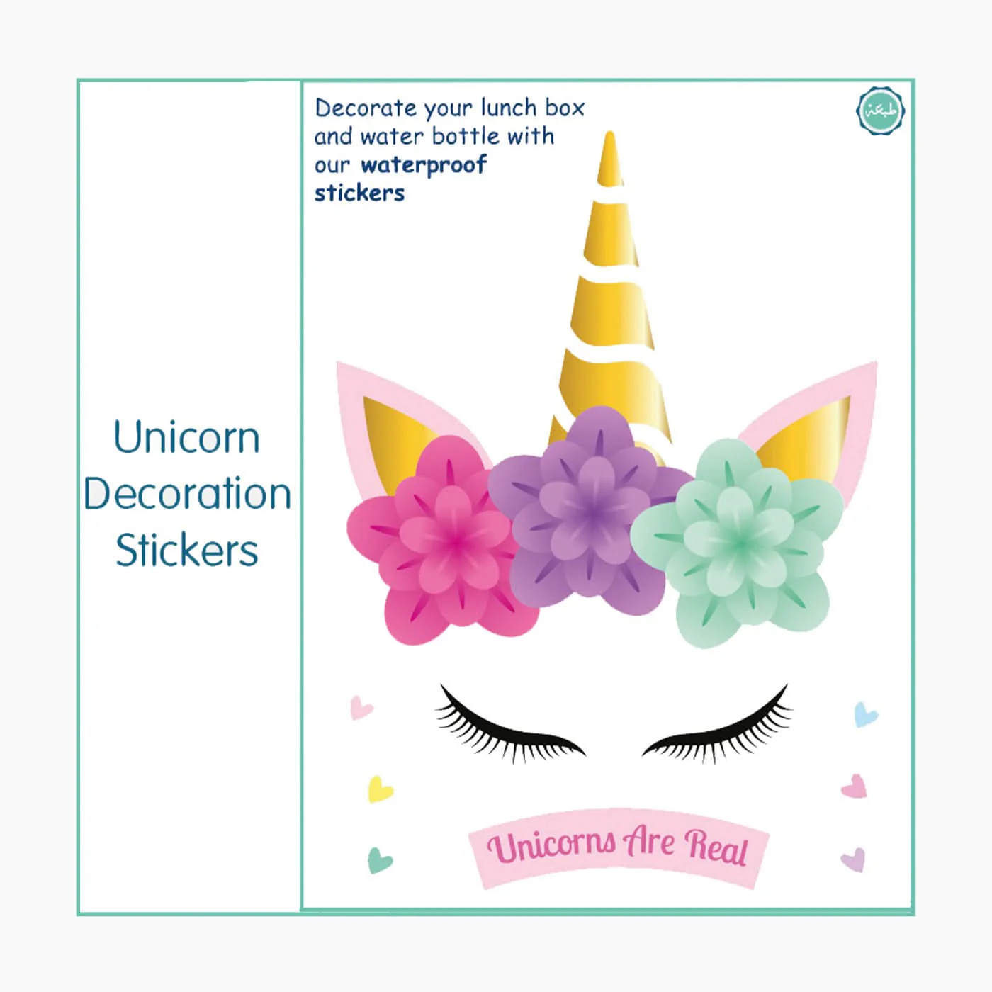 Tob3a Decoration Labels - Image 9