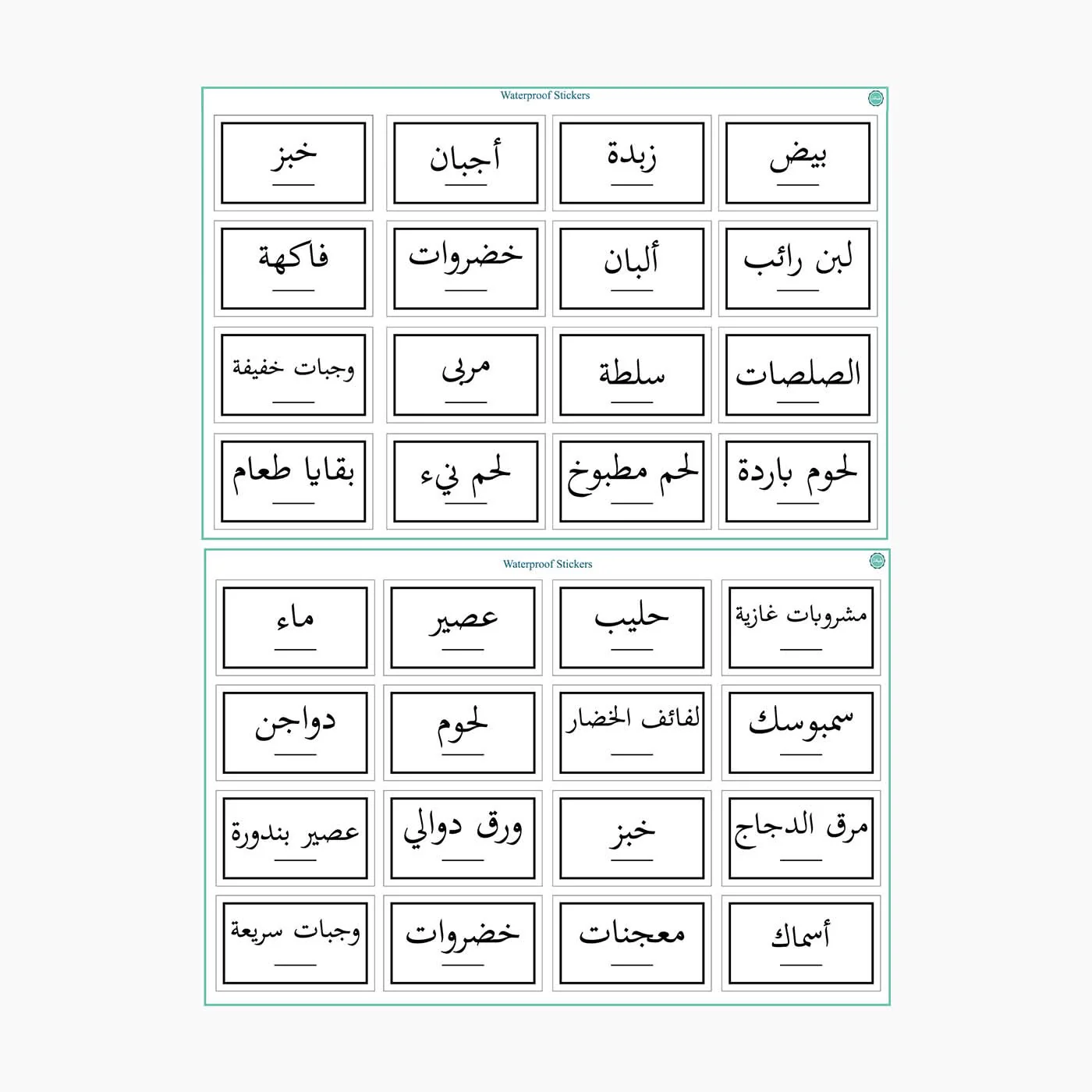 Tob3a Fridge Labels