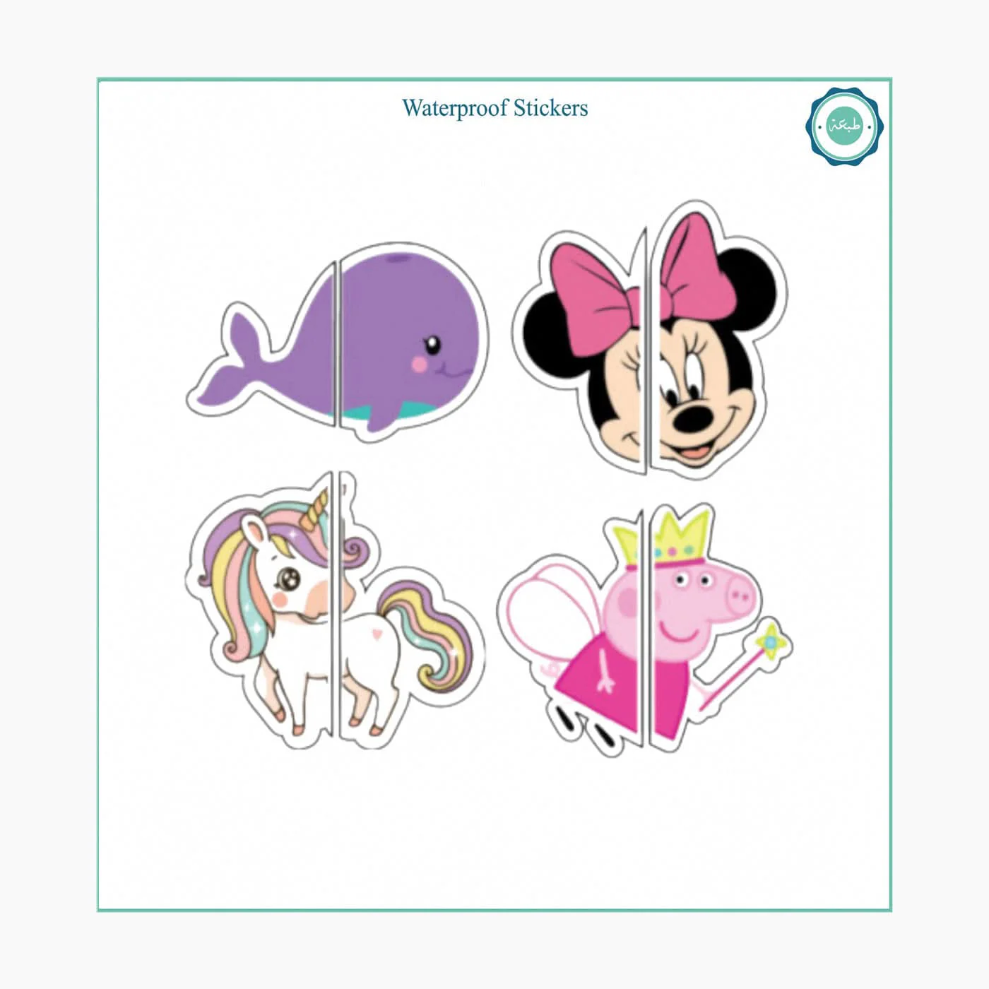 Tob3a Match Up Shoe Labels - Image 2