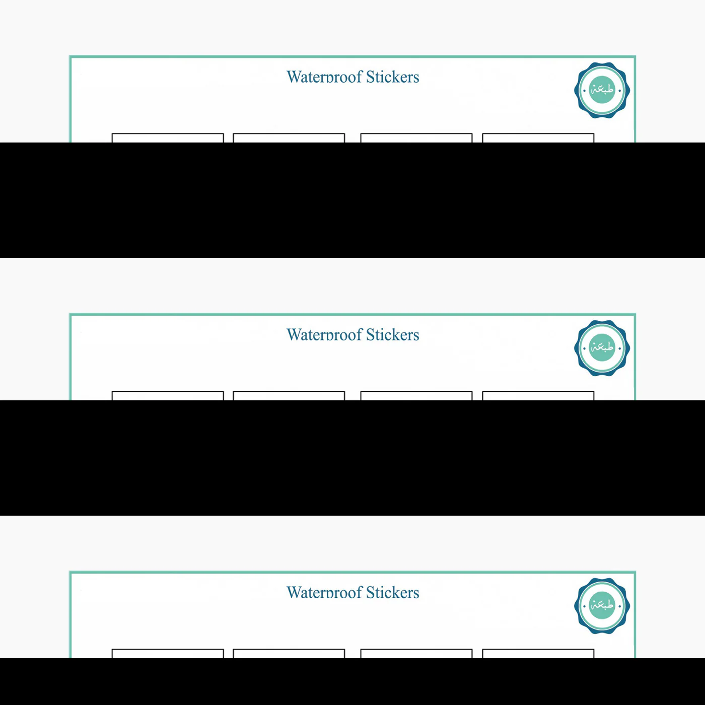 Tob3a Kitchen Labels - Image 3