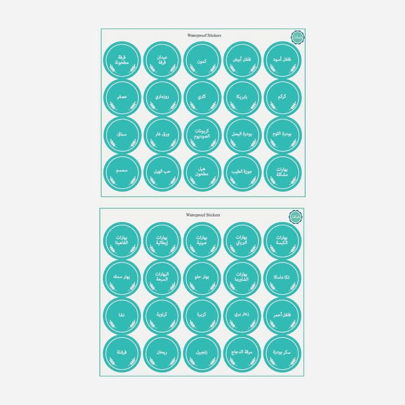 Tob3a Spices Labels - Image 29