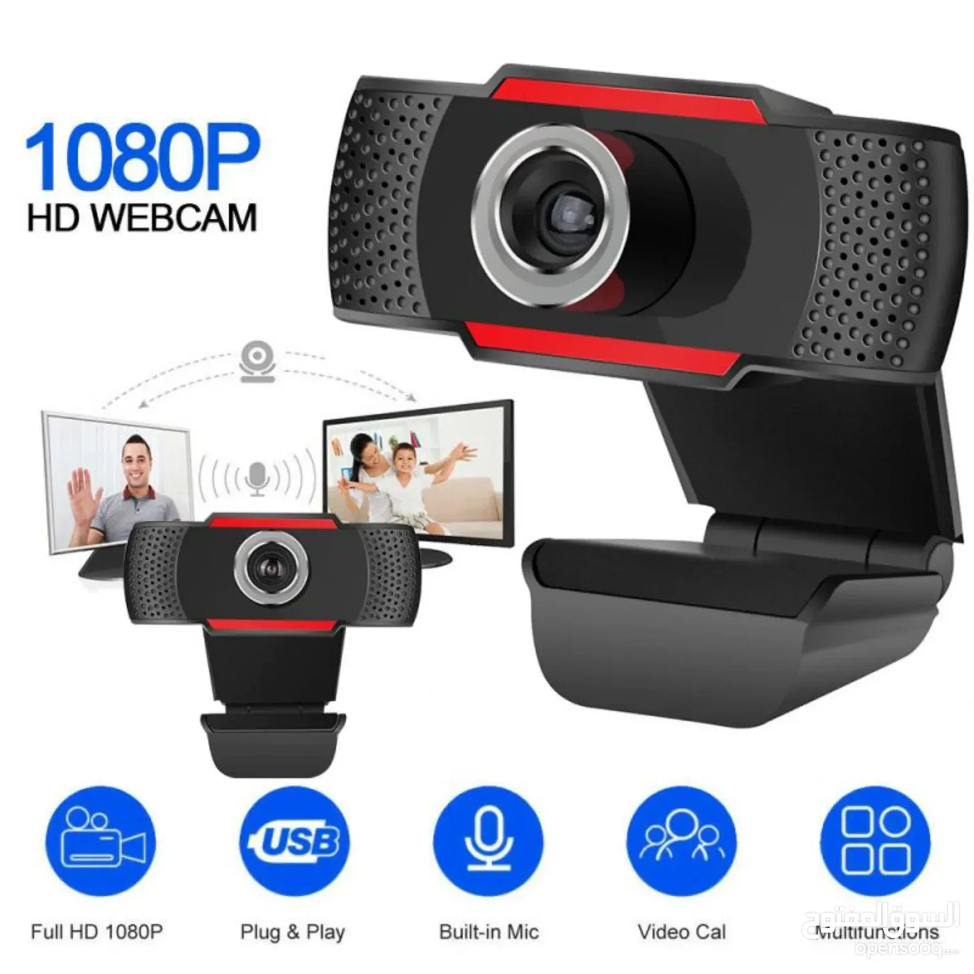 1080P USB Webcam K1 - Image 4