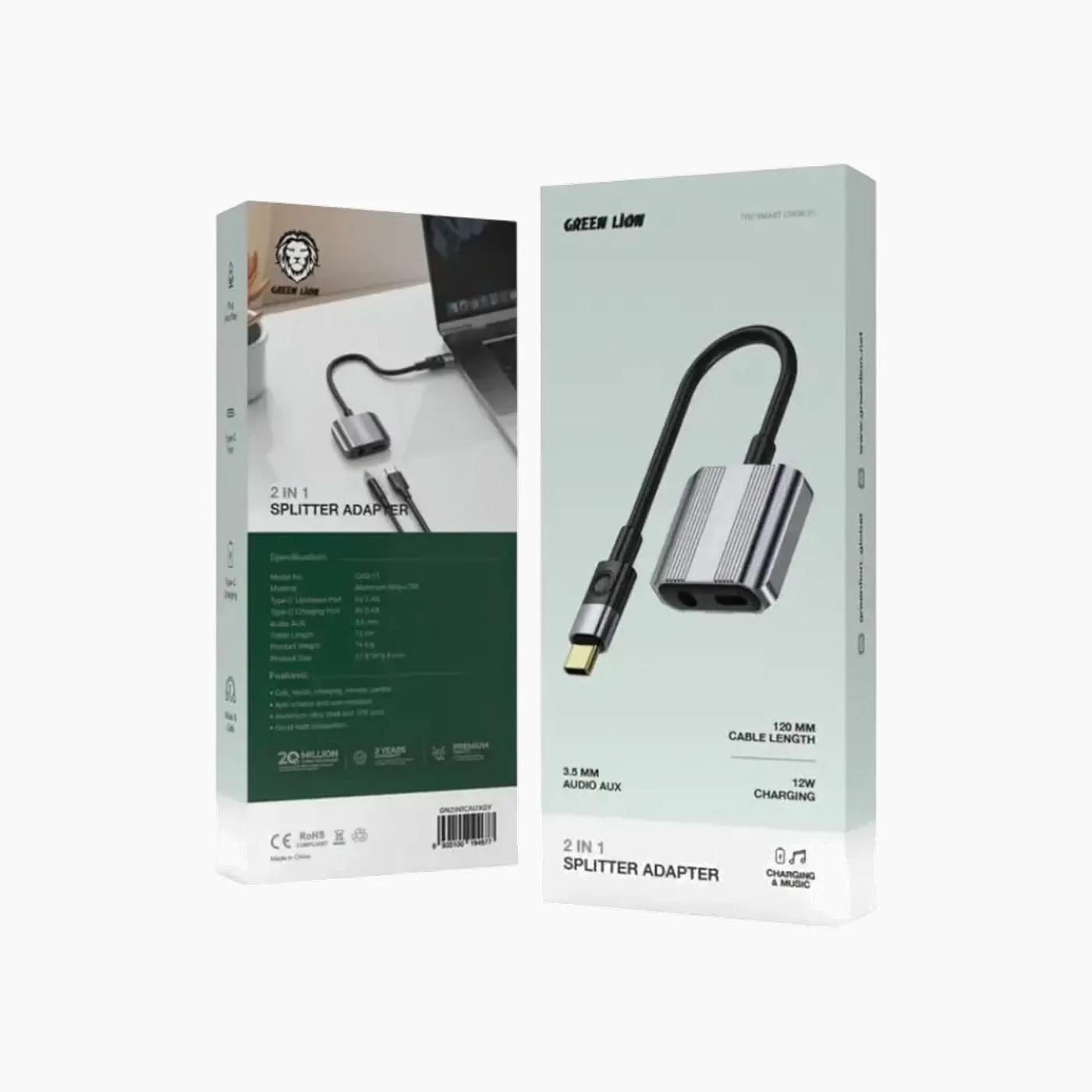 Green Lion 2-in-1 Splitter Adapter - Image 2