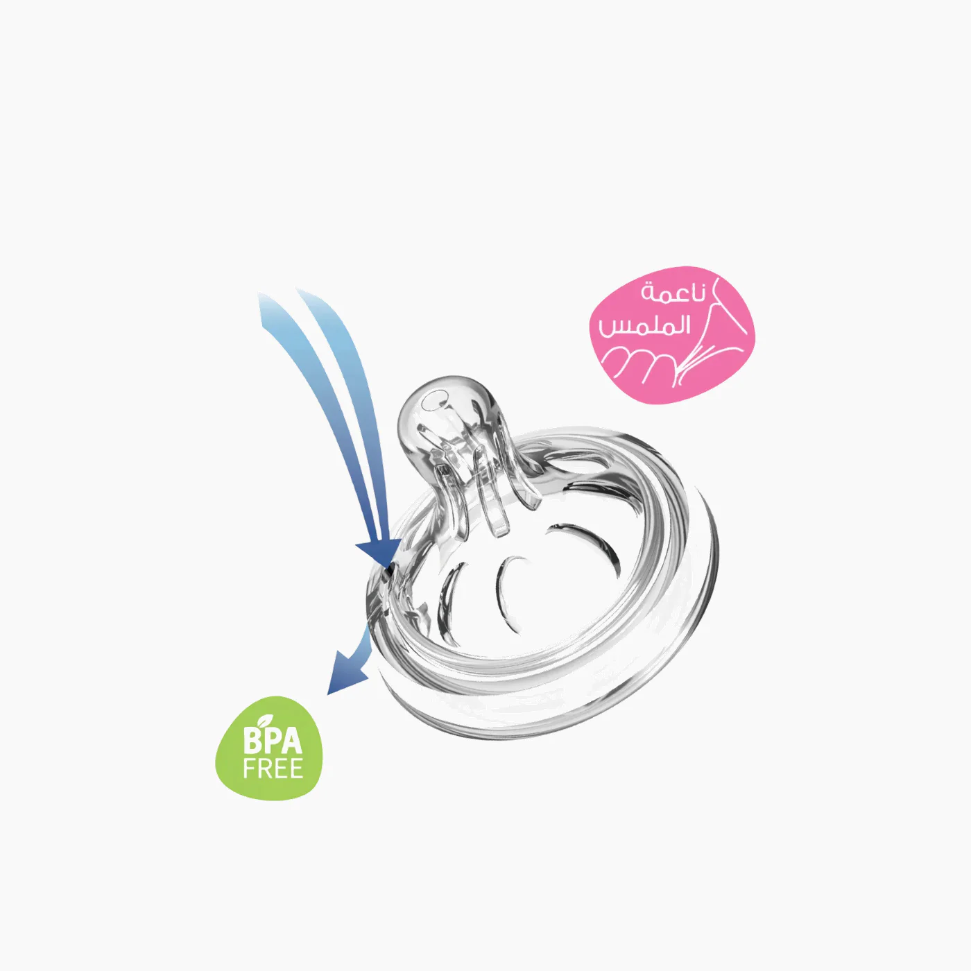 Ababy Natural Silicone Nipple - Image 3