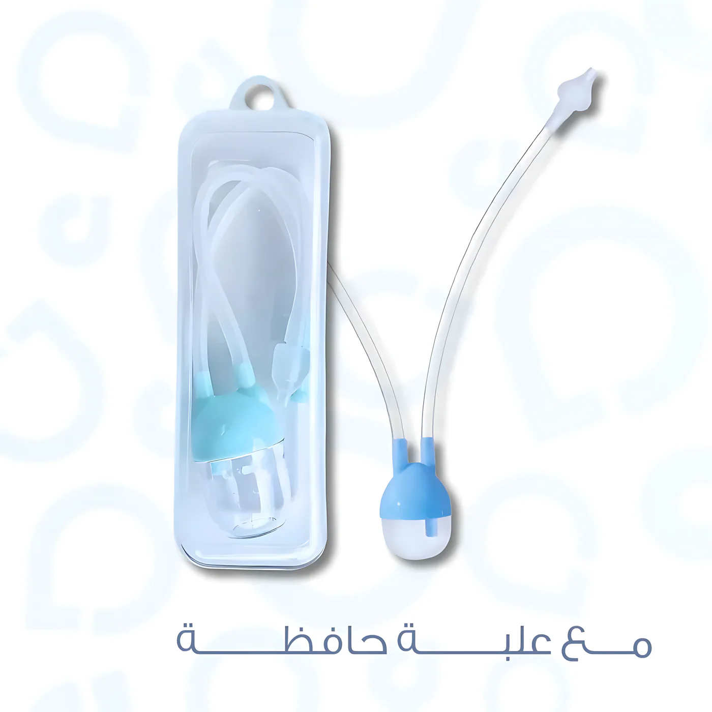 Ababy Baby & Mom Nasal Aspirator (0m+ Mouth Suction) - Image 3