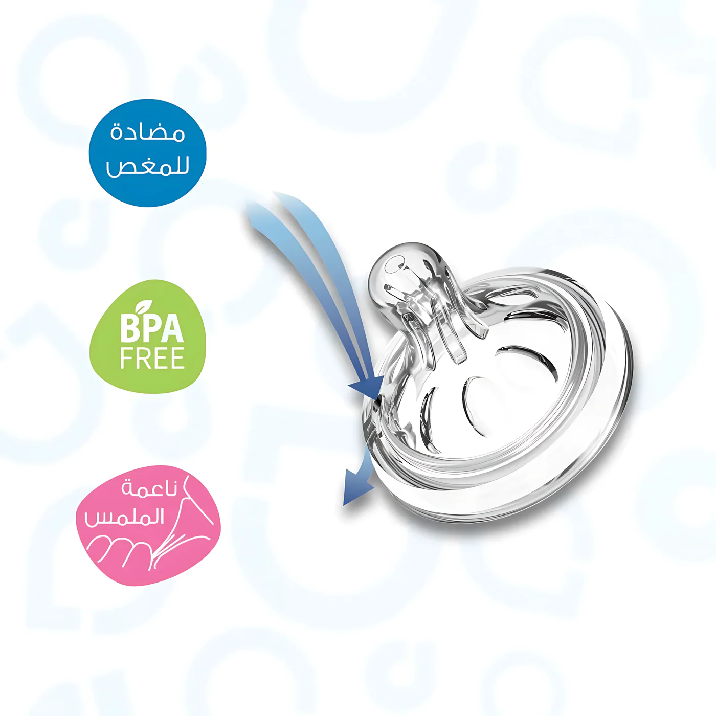 Ababy Borosilicate Glass Baby Natural Feeding Bottle (0m+ 120ml/4oz) - Image 5