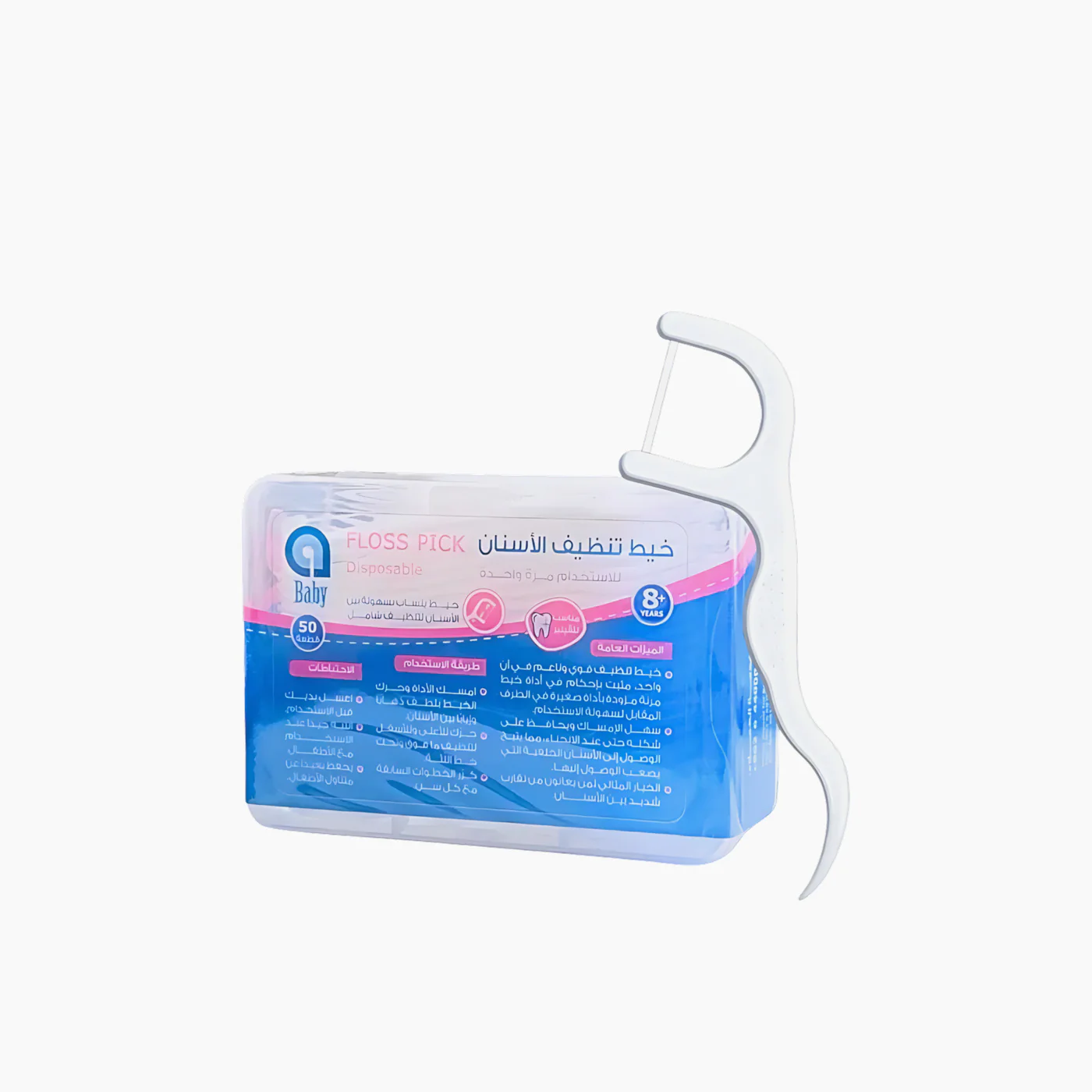Ababy dental floss for Adults