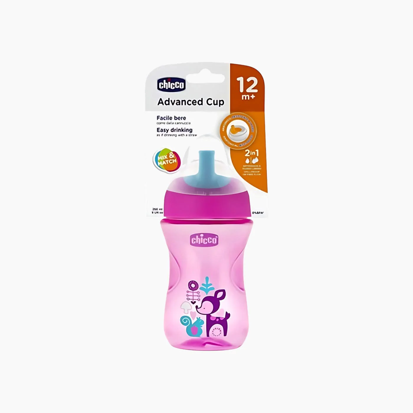 Chicco Advanced Cup Cup - Image 4