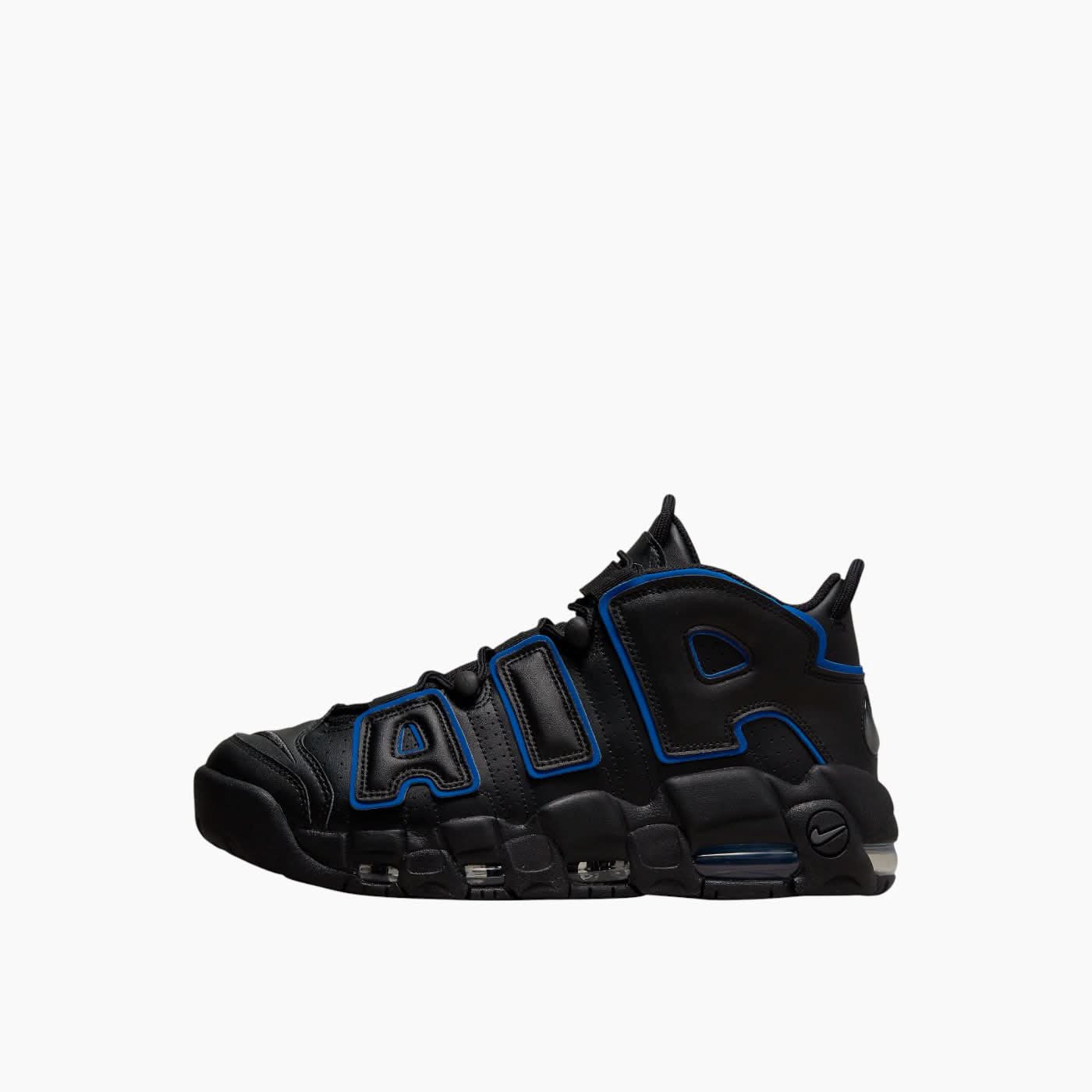 Nike Air More Uptempo Sneakers - Image 2