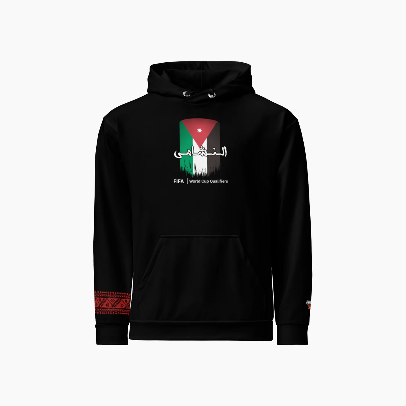 Champ Co. Al Nashama - Image 4