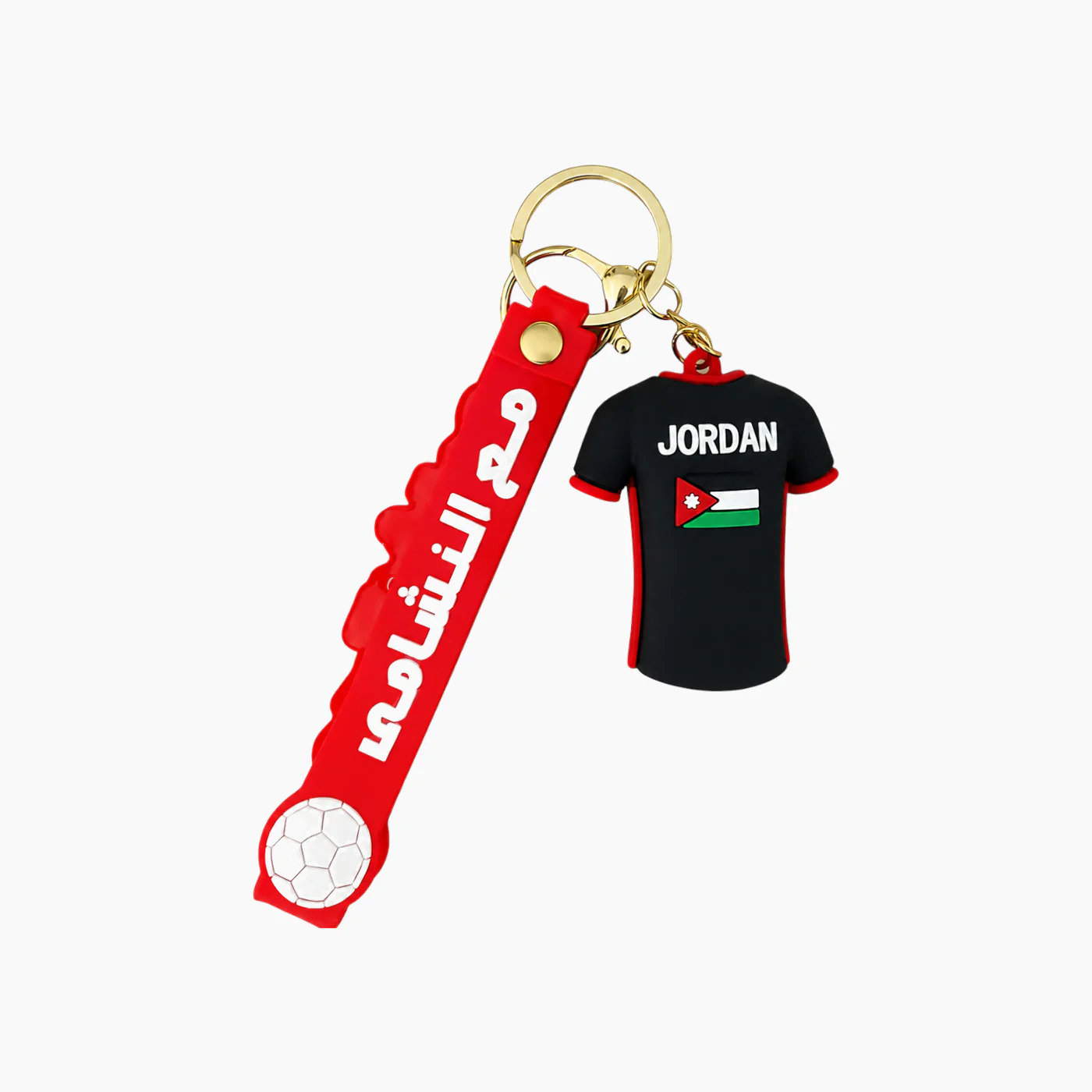 Al Nashama Themed Keychain - Image 6