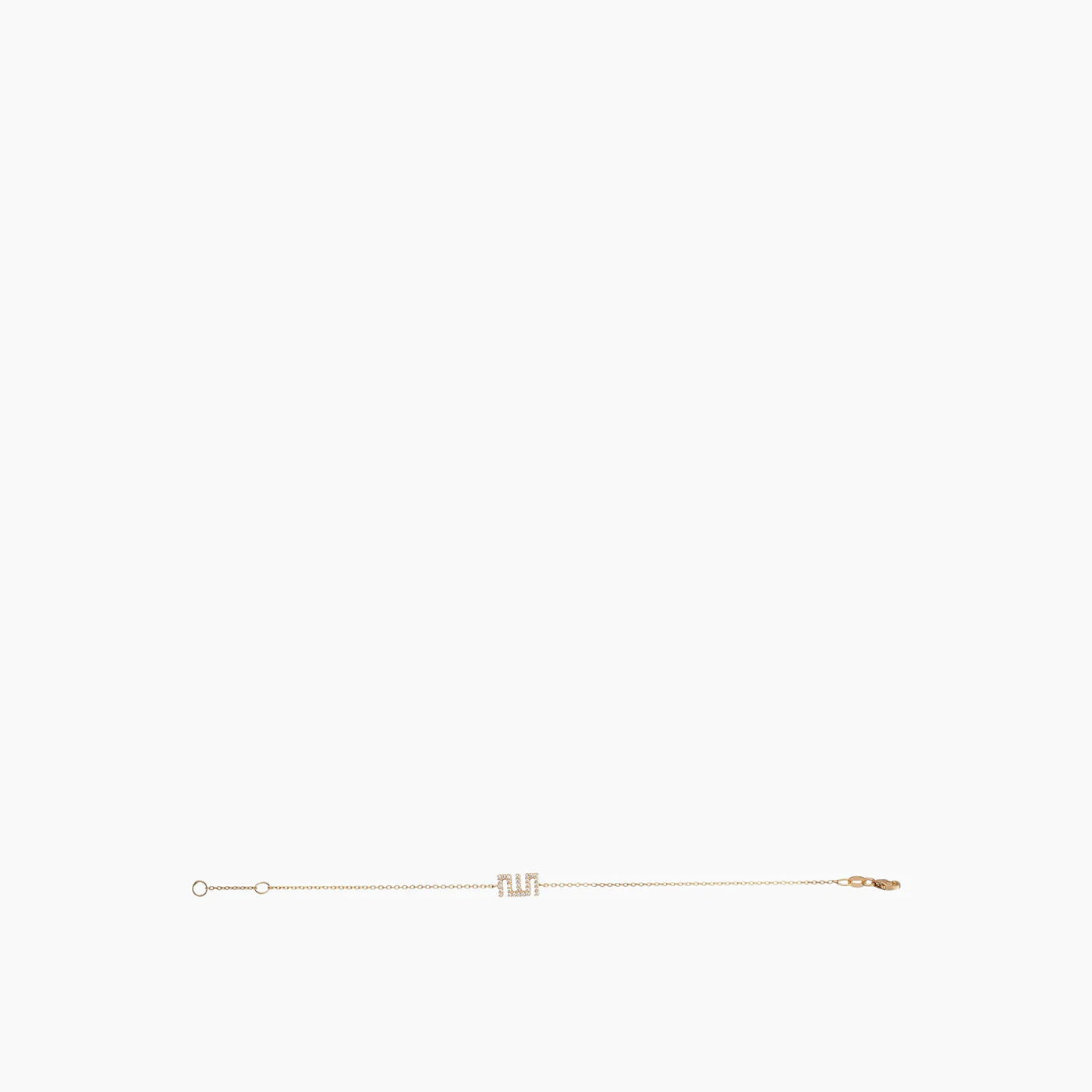 Joy Jewels Allah Bracelet