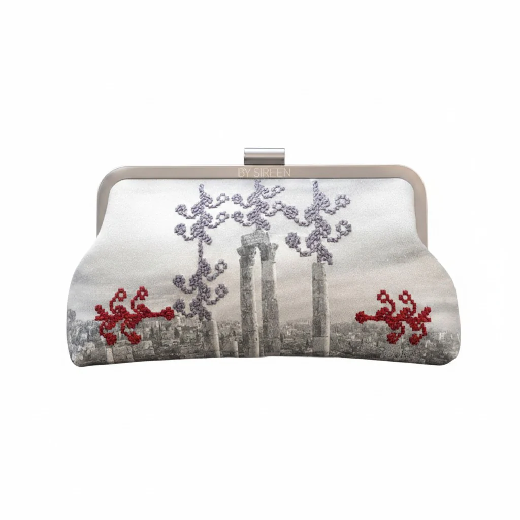 By Sireen Amman clutch