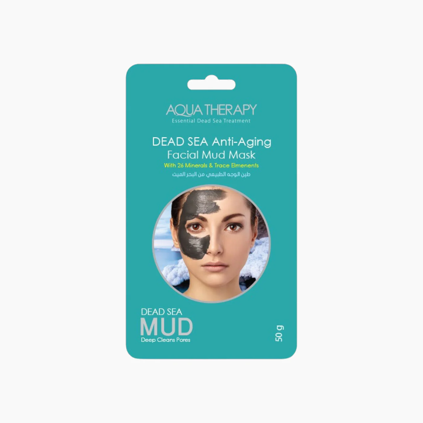 Aqua Therapy Dead Sea Facial Mud Mask - Image 5