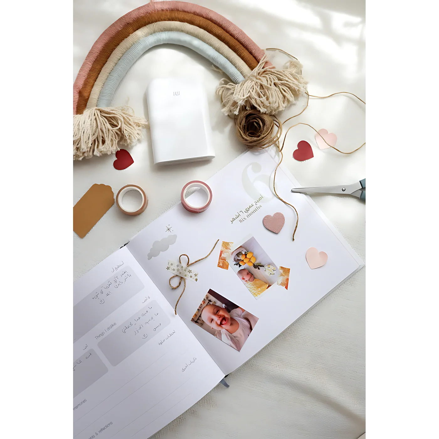 Little Prints Baby Book - Image 11