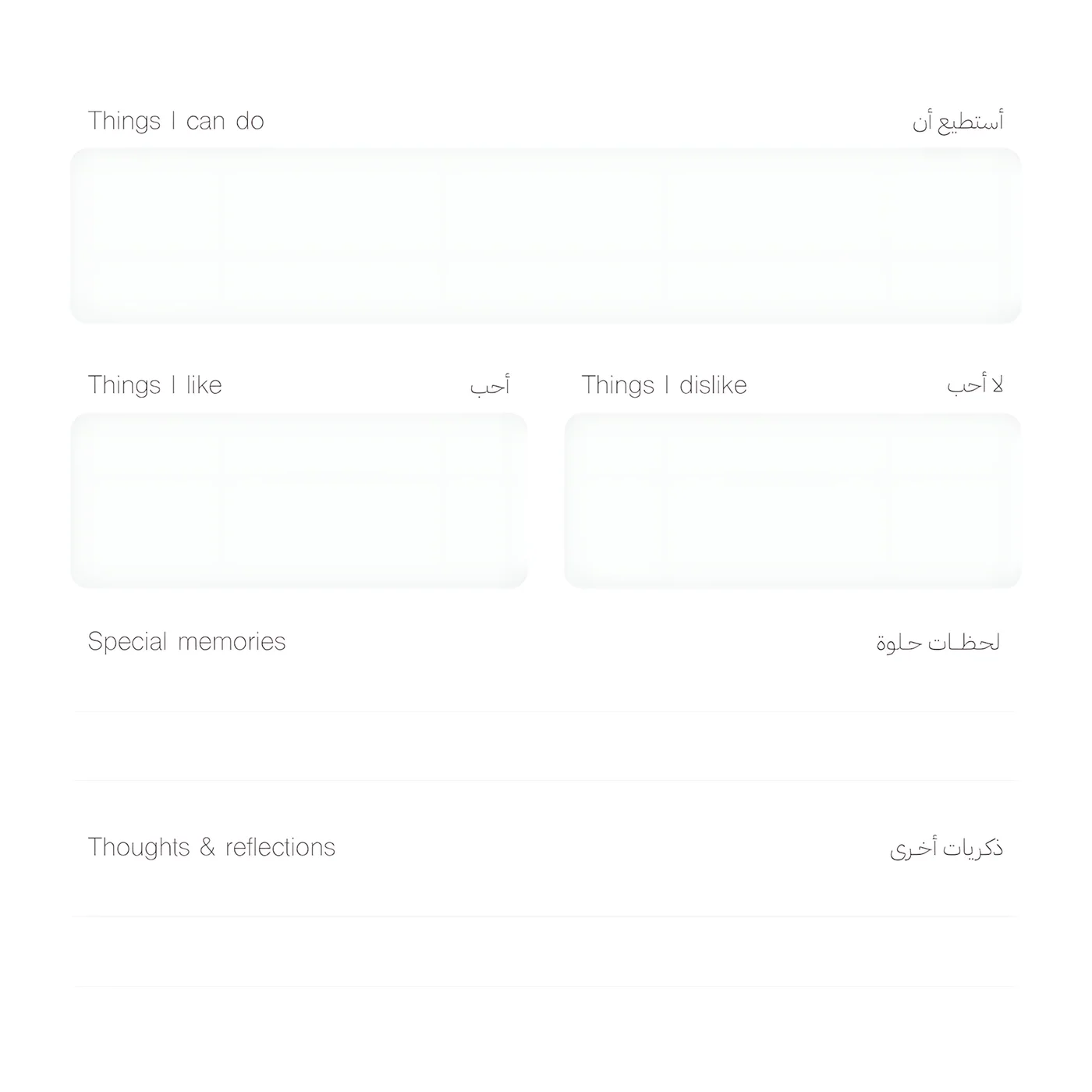 Little Prints Baby Book - Image 5