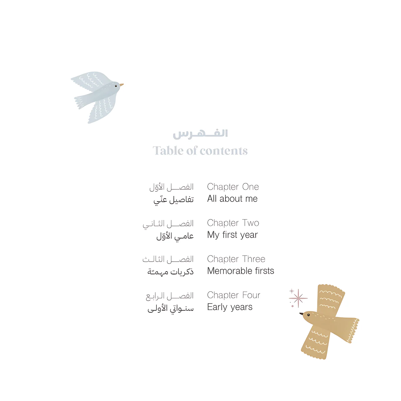 Little Prints Baby Book - Image 7