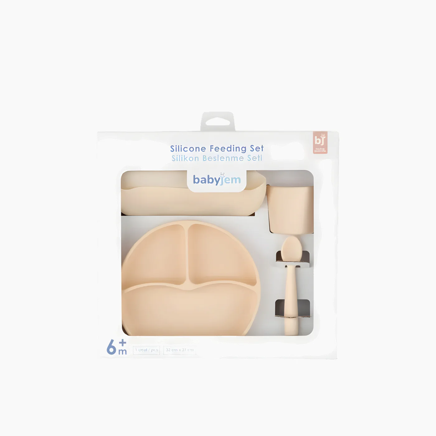 Babyjem Silicon Feeding Set - Image 9