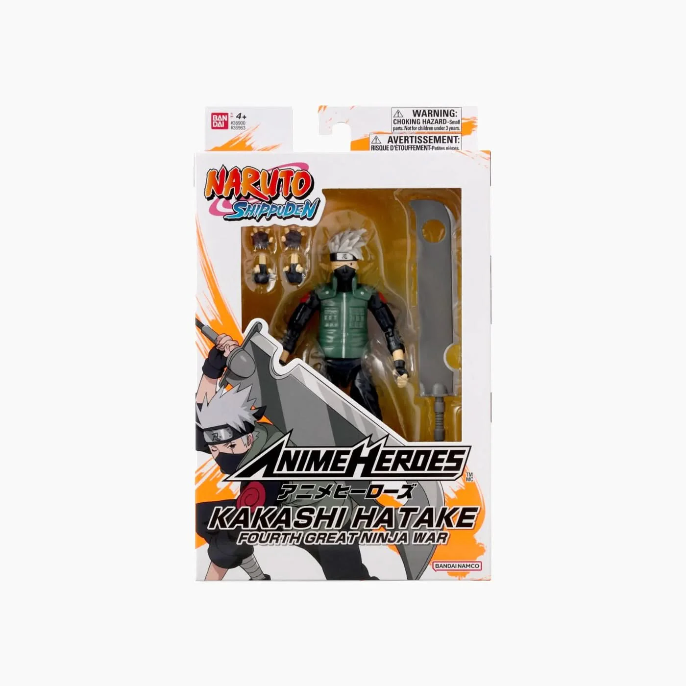 Bandai Naruto Kakashi Hatake Action Figure - Image 5