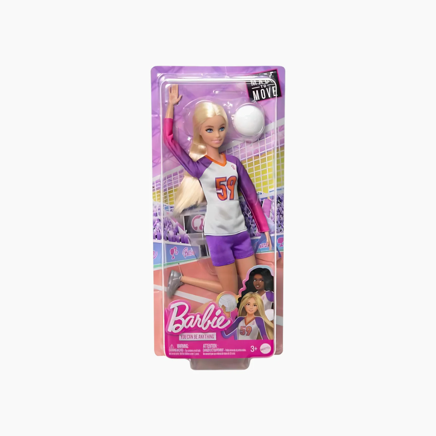 Mattel Barbie® Articulated Sports Doll - Image 3