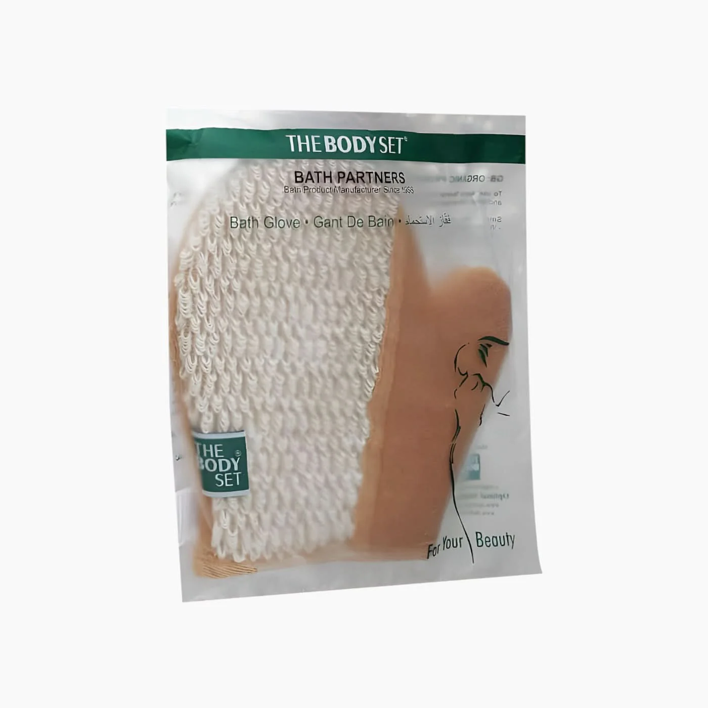 The Body Set Bath Gloves - Image 2