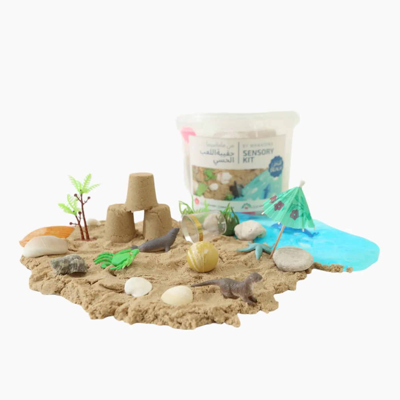 Beach Kit - Image 2