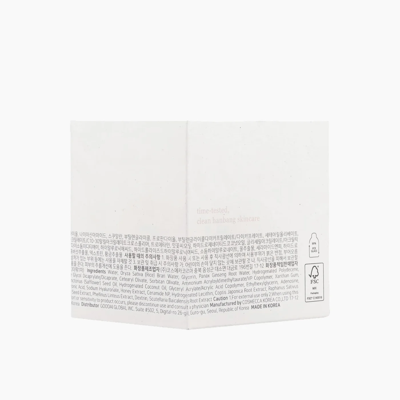 Beauty of Joseon Dynasty Face Cream - Image 4