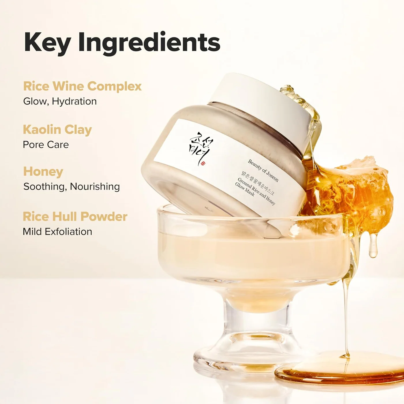 Beauty of Joseon Ground Rice & Honey Glow Mask - Image 8