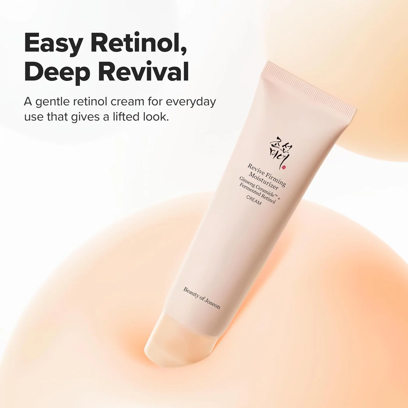 Beauty of Joseon Revive Firming Moisturizer - Image 3