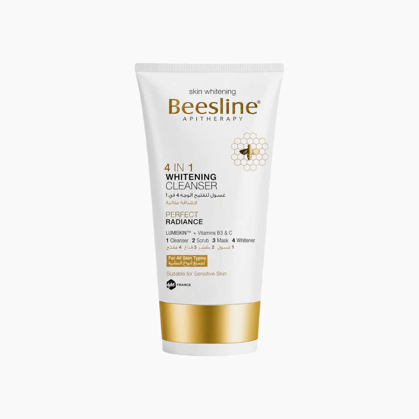 Beesline 4 in1 Whitening Cleanser Pack 1+1 Free - Image 2