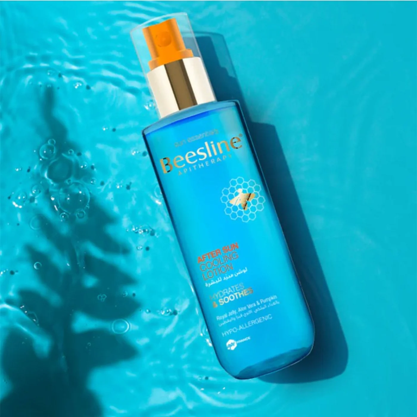 Beesline After Sun Cooling Lotion - Image 2