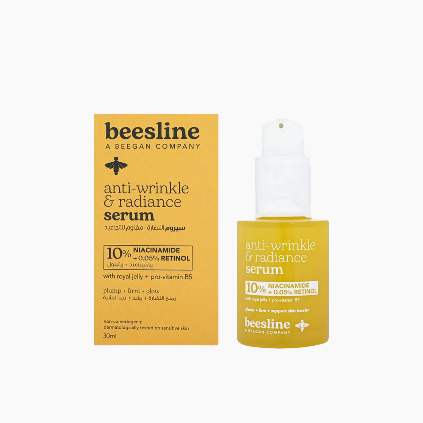Beesline Anti-wrinkle & Radiance Serum - Image 2