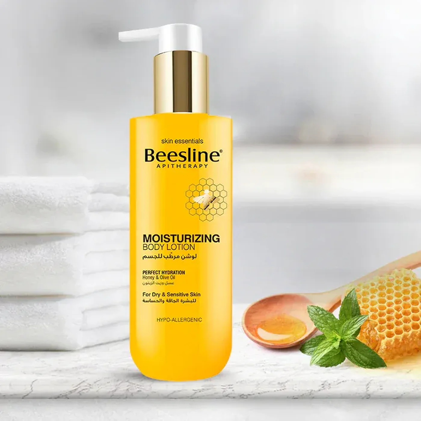 Beesline Moisturizing Body Lotion - Image 2