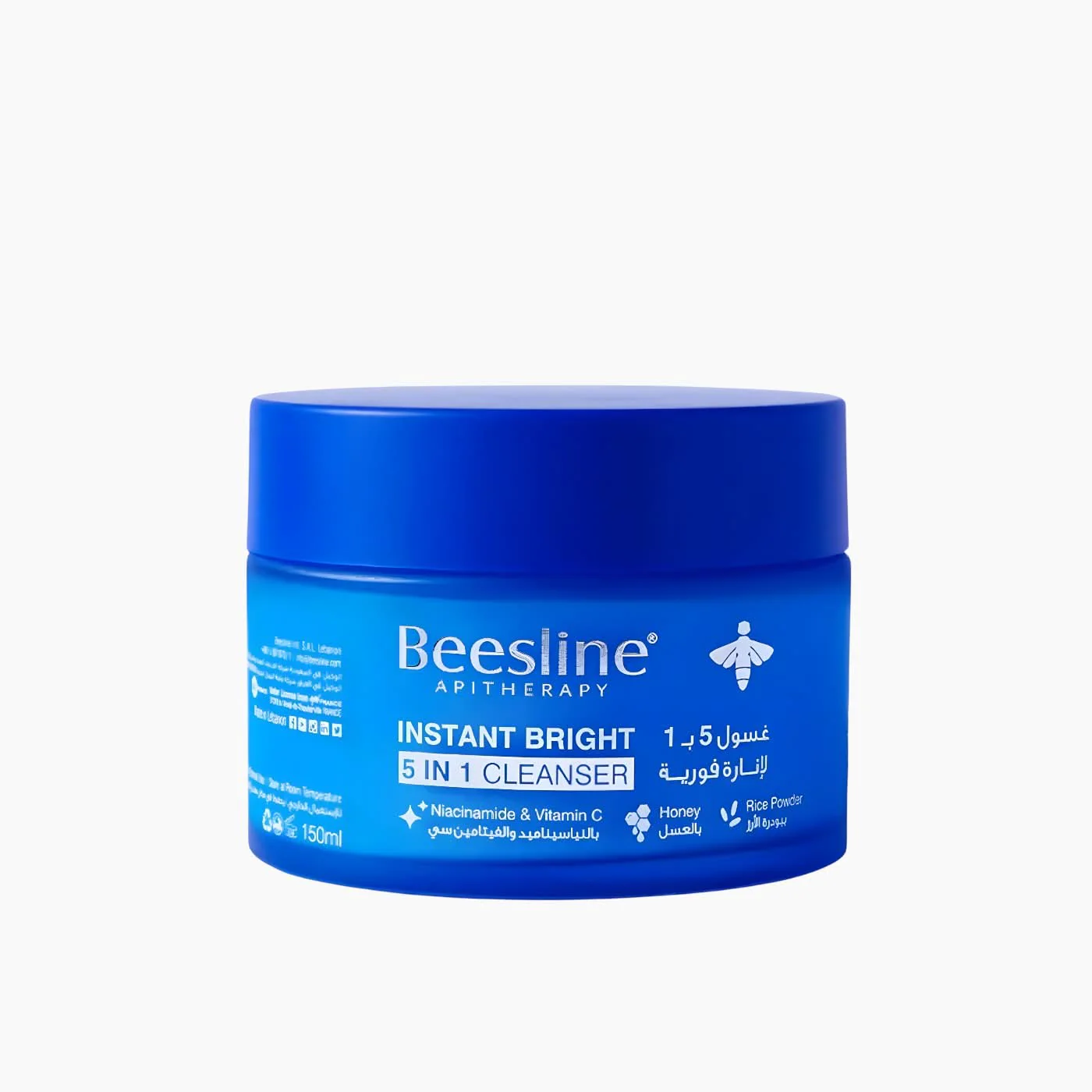 Beesline Cleanser 5 In 1 Instant Bright Cleanser