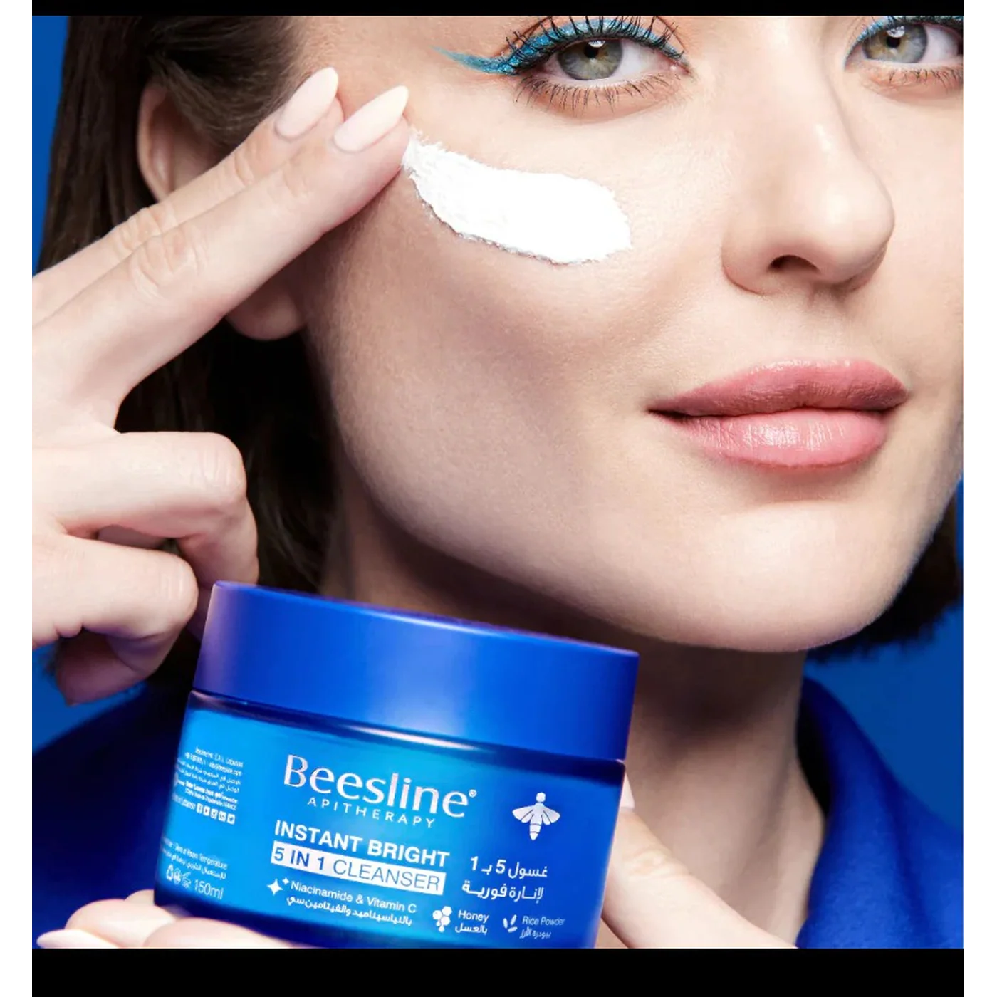 Beesline Cleanser 5 In 1 Instant Bright Cleanser - Image 4