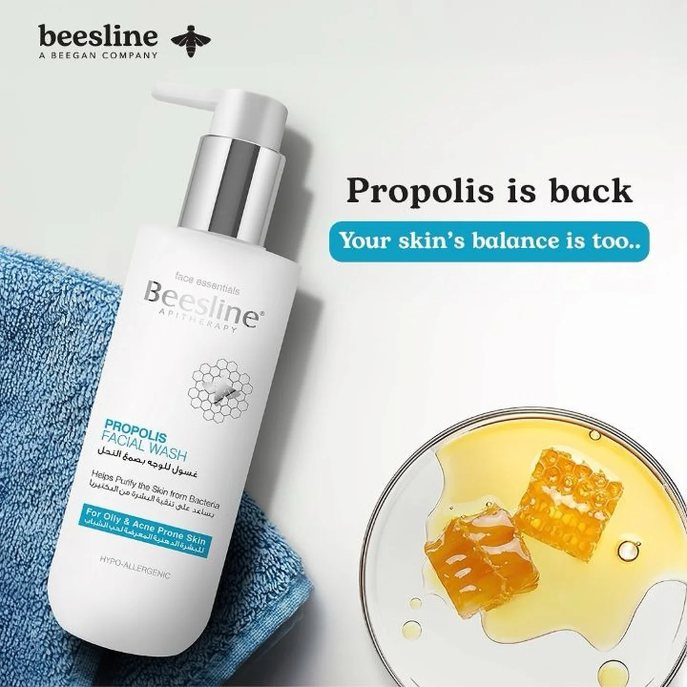 Beesline Facial Wash Cleanser - Image 2