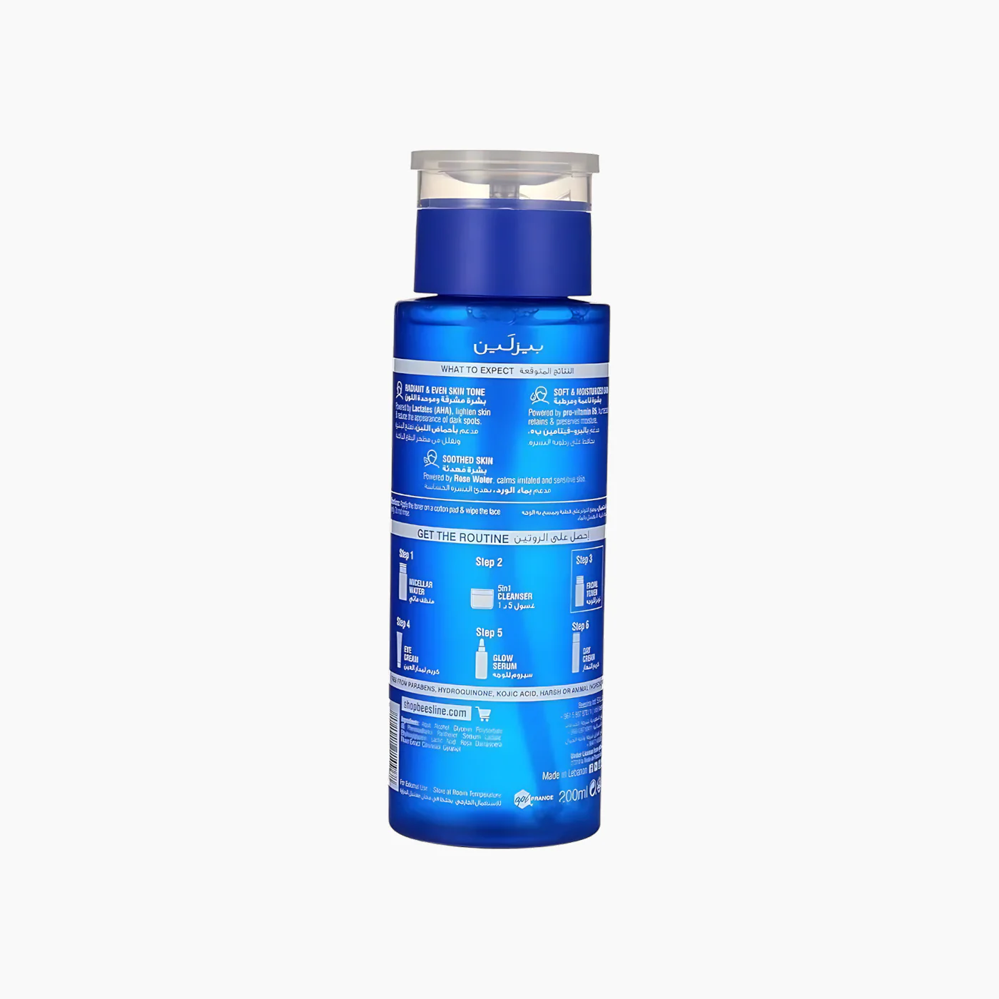 Beesline Instant Bright Facial Toner - Image 2