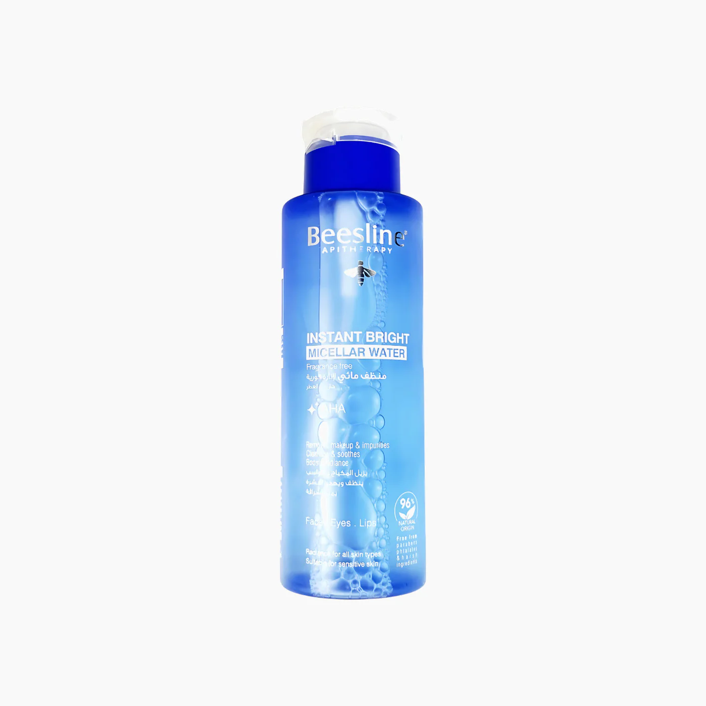 Beesline Instant Bright Micellar Water