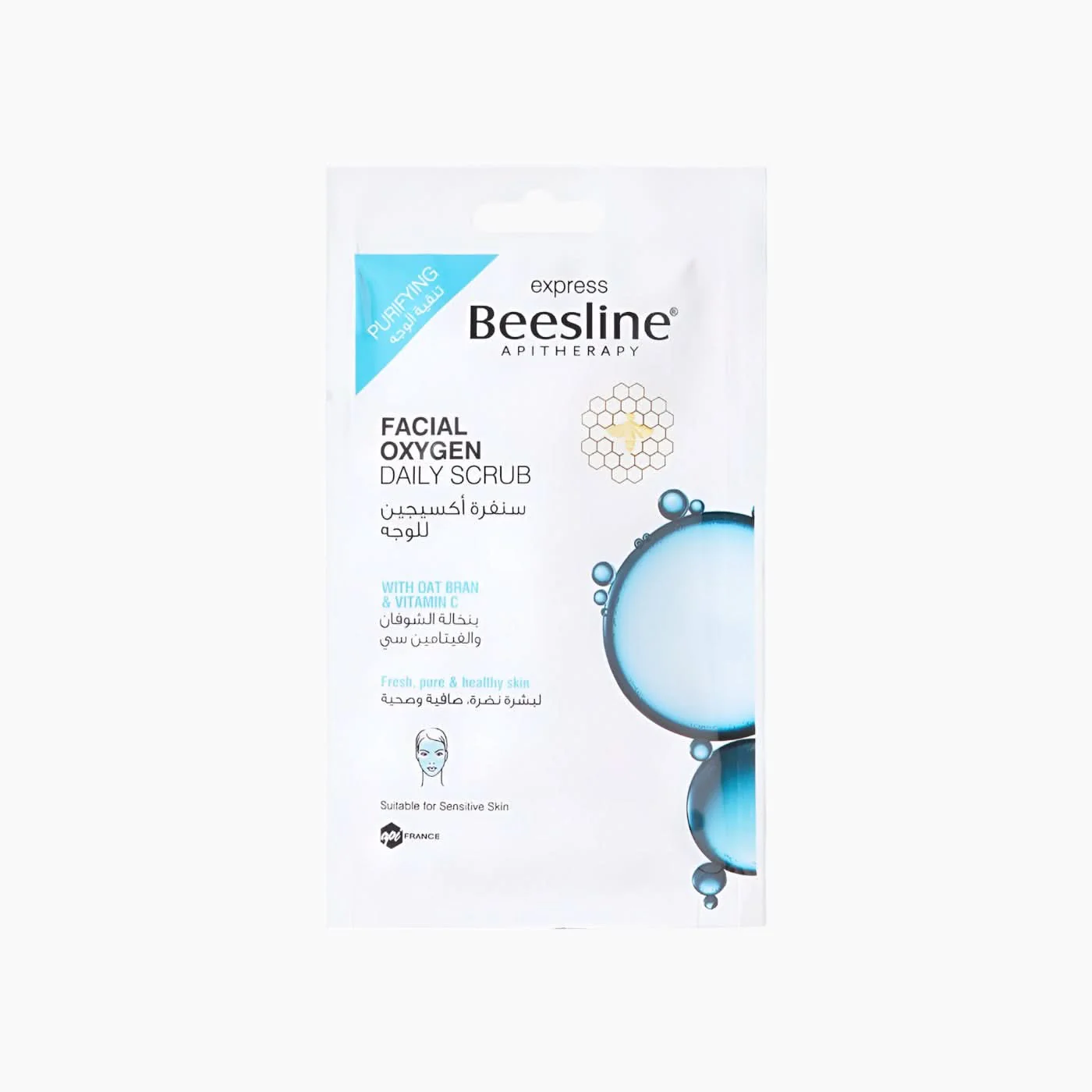 Beesline Oxygen Daily Face Scrub