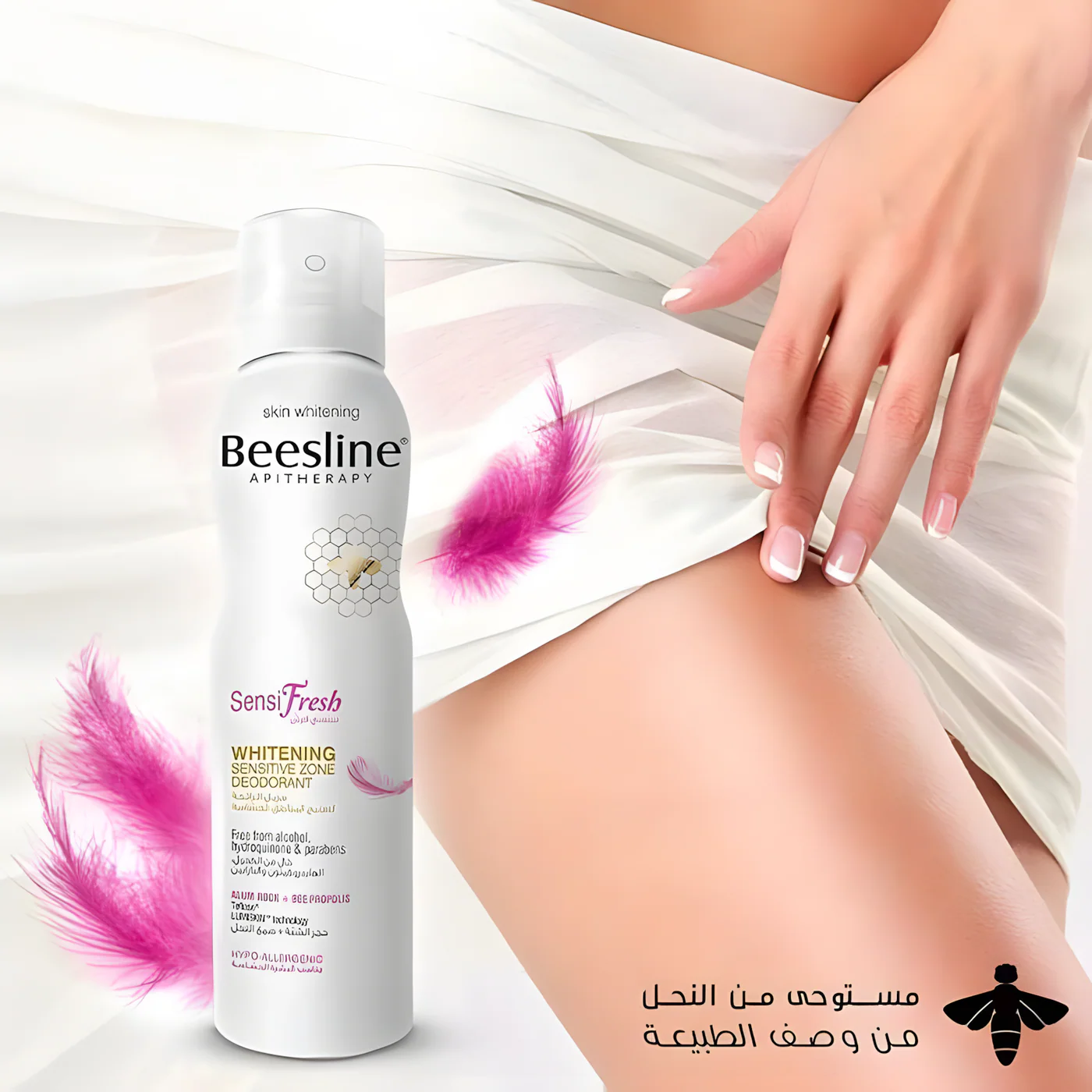 Beesline Sensifresh Deodorant Spray - Image 3