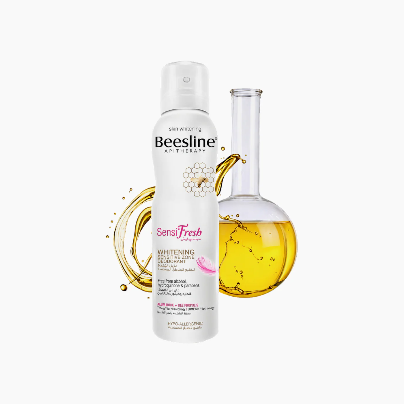 Beesline Sensifresh Whitening Sensitive Zone Deodorant Pack 1+1 Free - Image 3