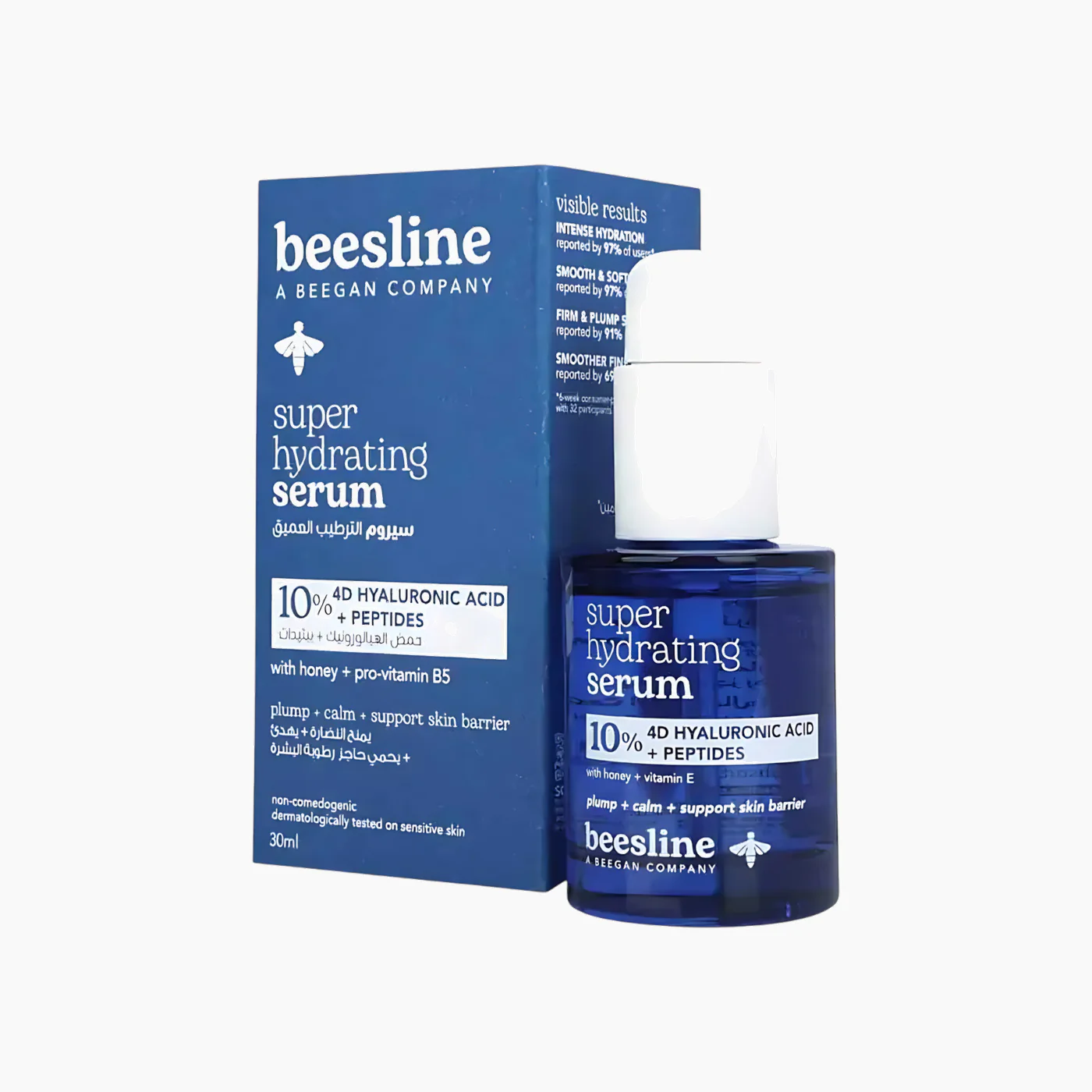 Beesline Super Hydrating Serum - Image 2