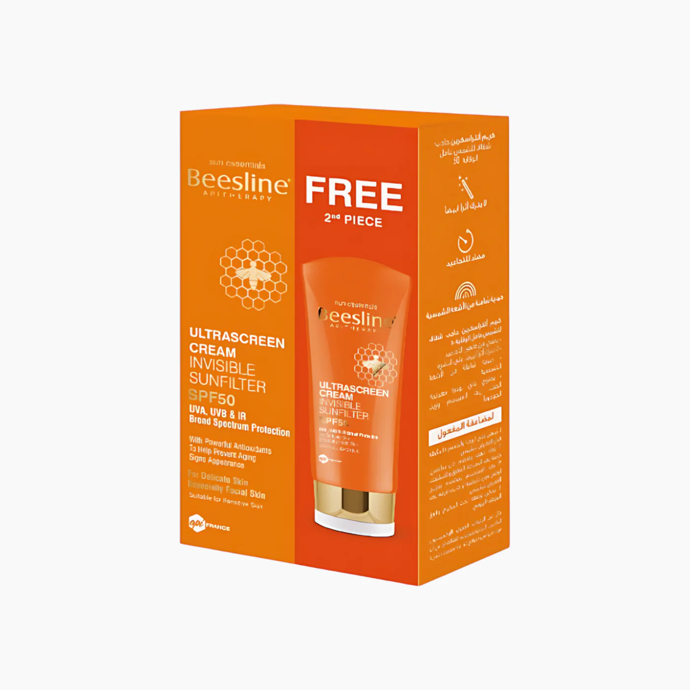 Beesline Ultrascreen Cream - Image 4