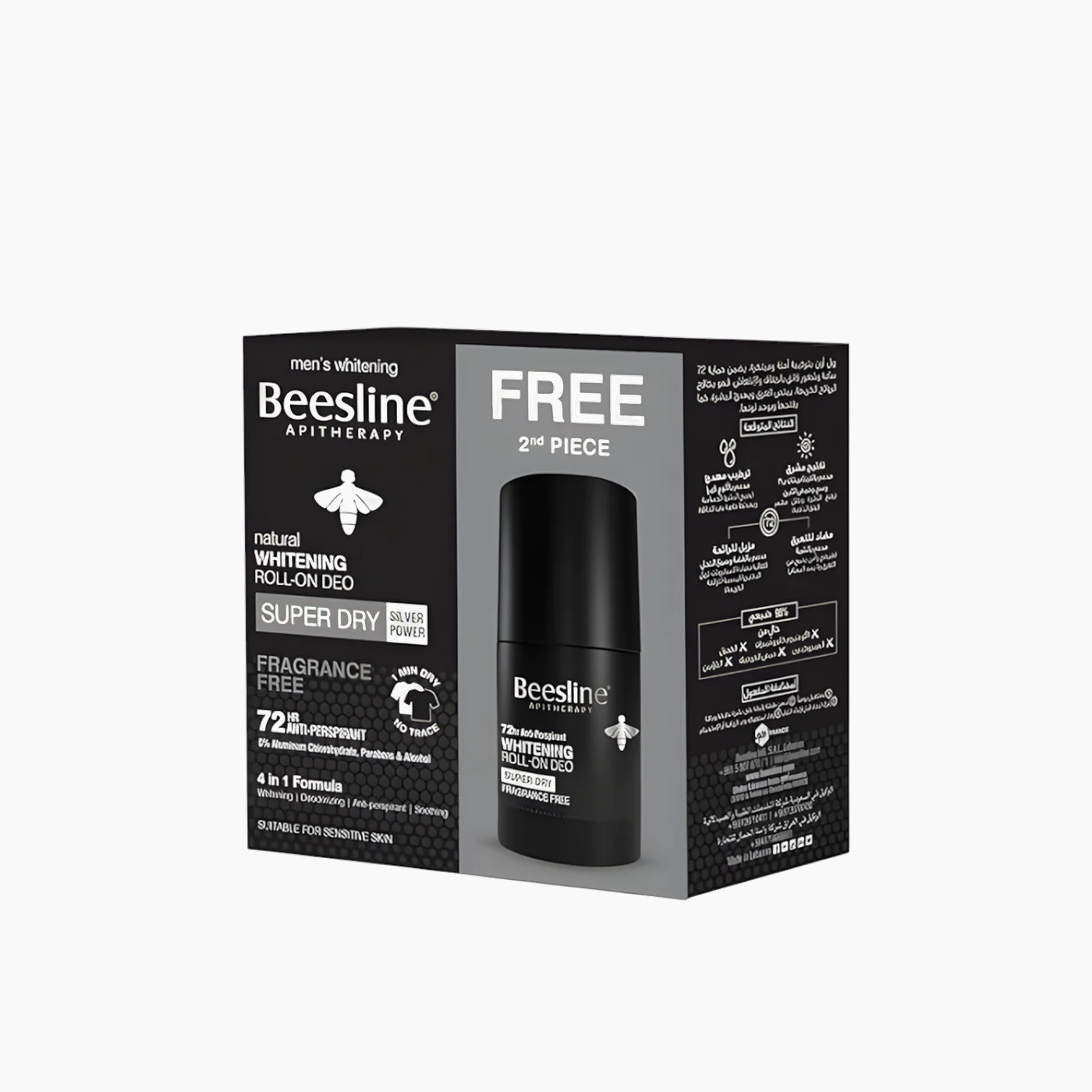 Beesline Whitening Roll-on Deodorant Pack - Image 8