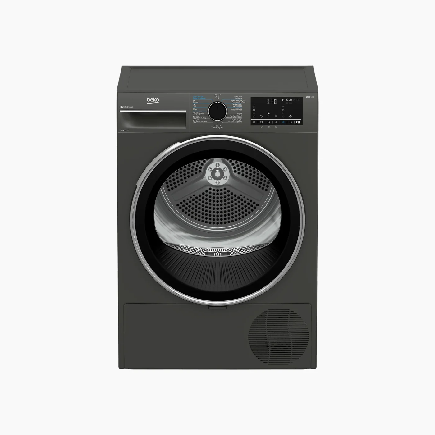 Beko Dryer 8 kg Heat Pump Dryer