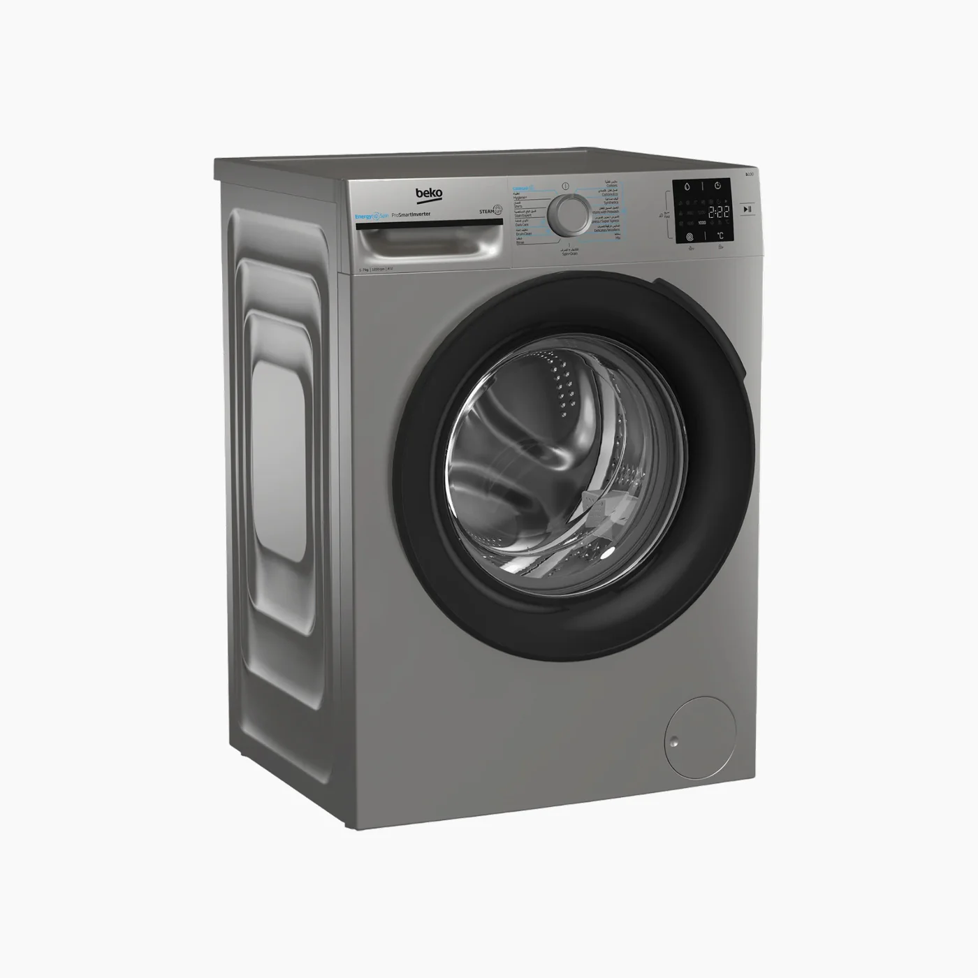 Beko Washing Machine - Image 3