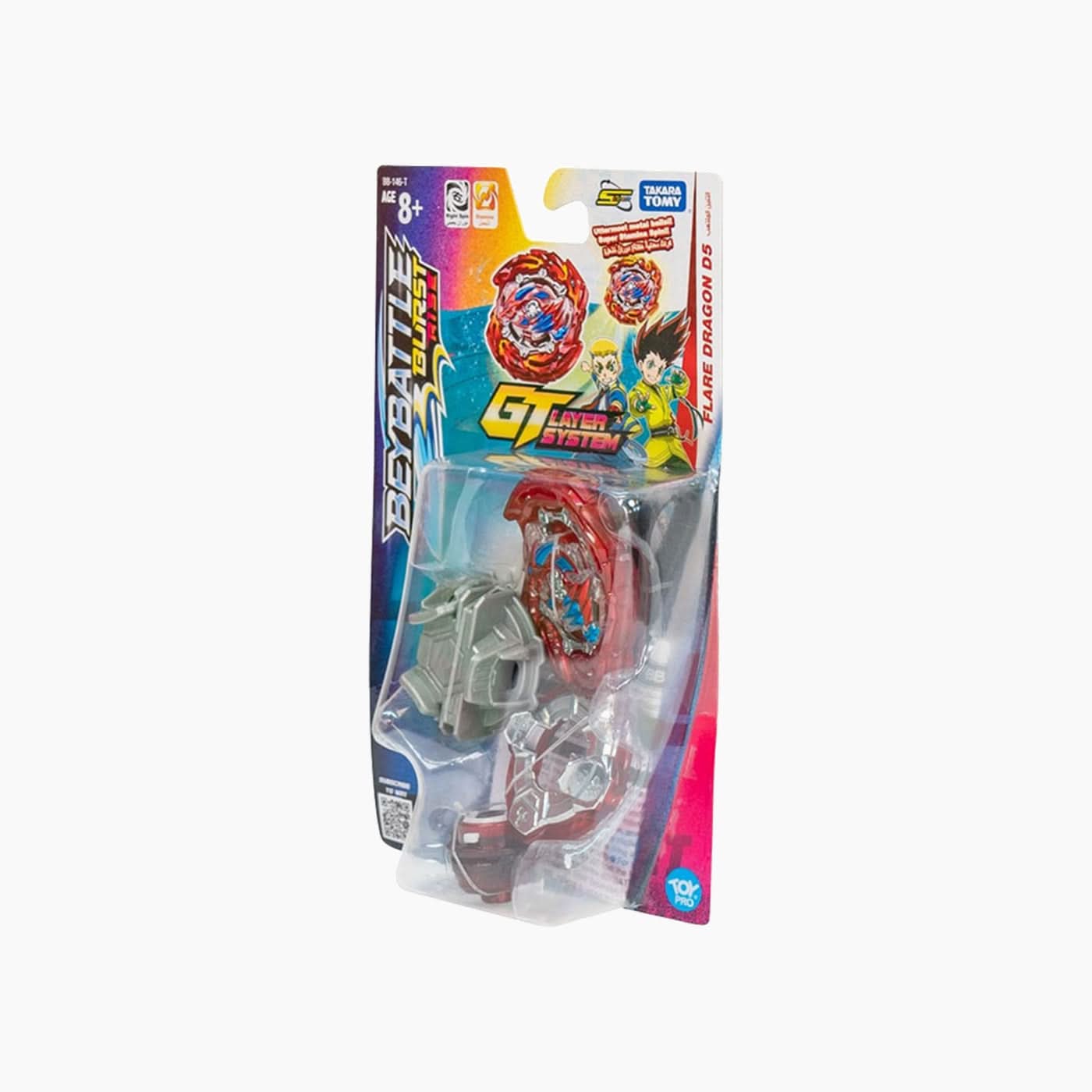 Beybattle Flare Dragon D5 Beyblade - Image 6