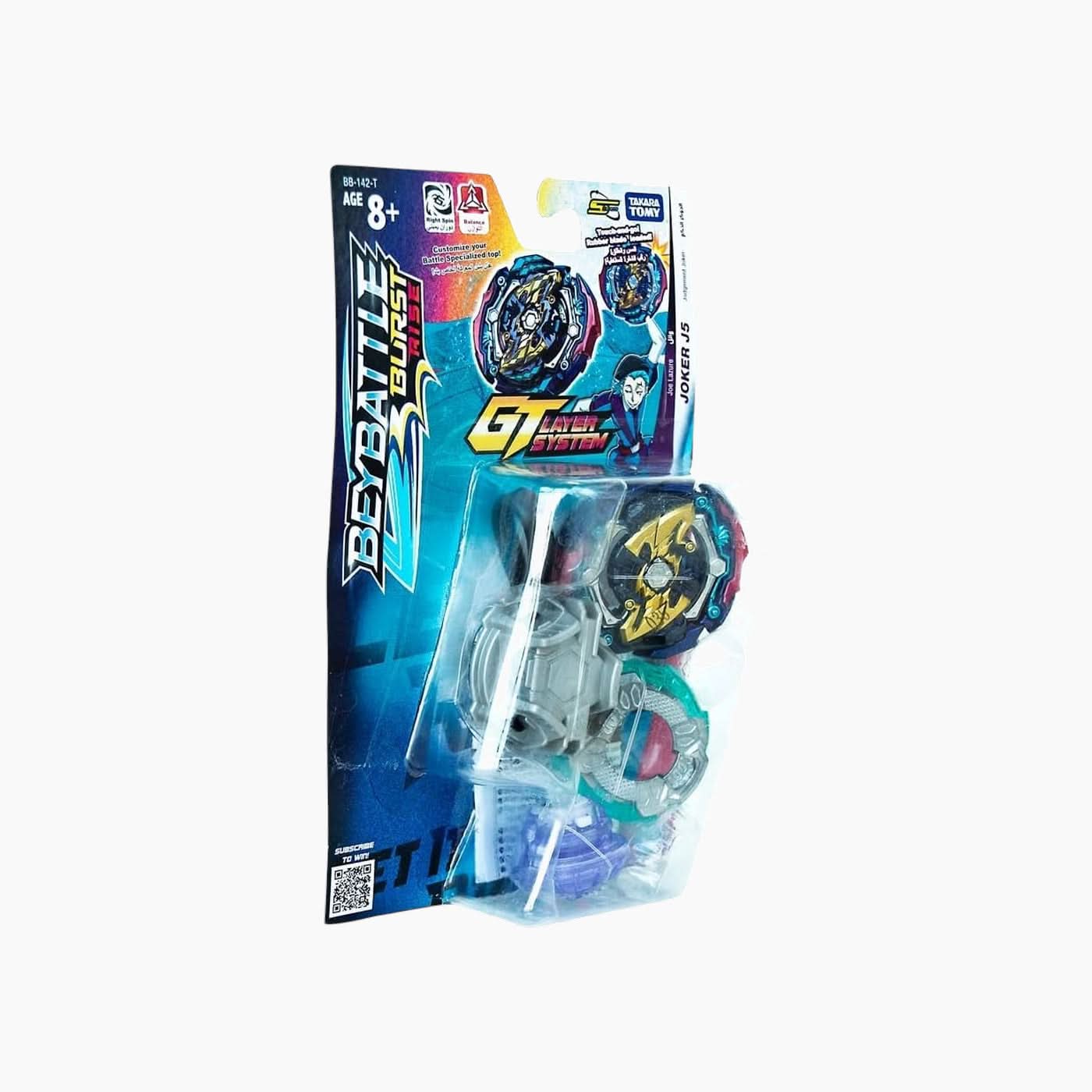 Beybattle Judgement Joker J5 Beyblade - Image 5