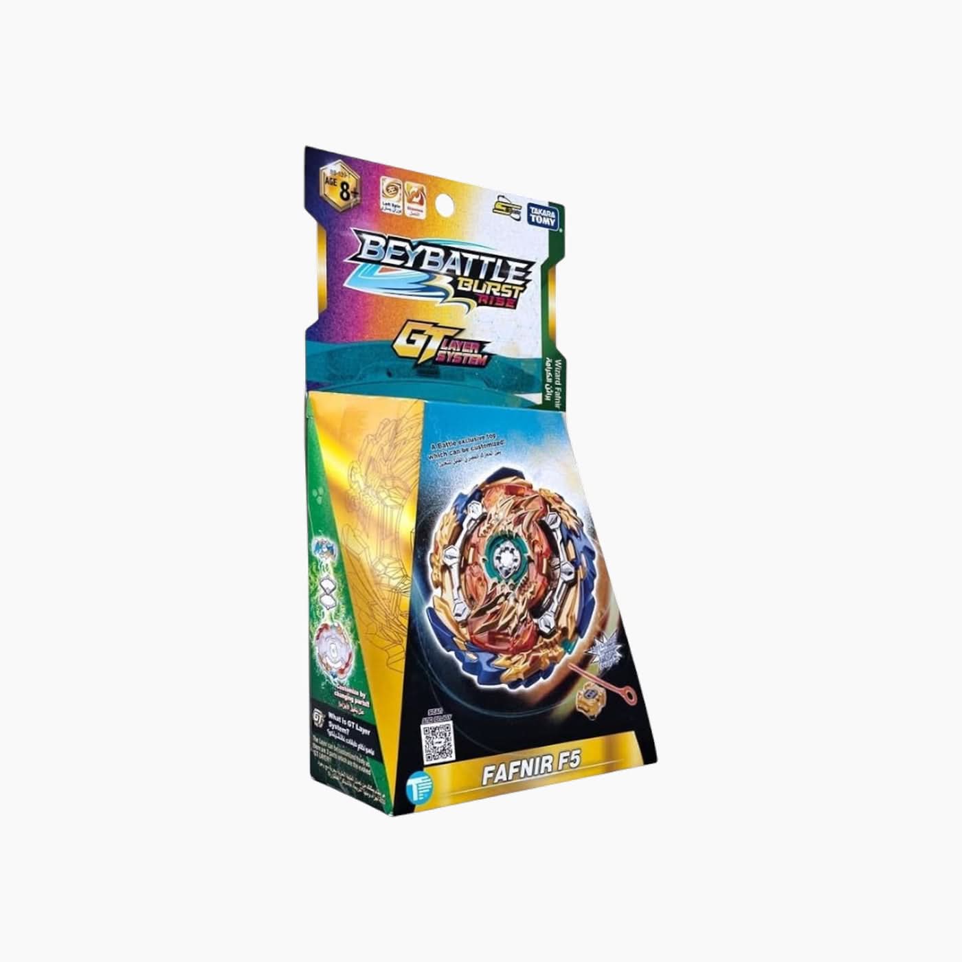 Beybattle Wizard Fafnir F5 Toy - Image 4